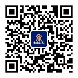 公众号