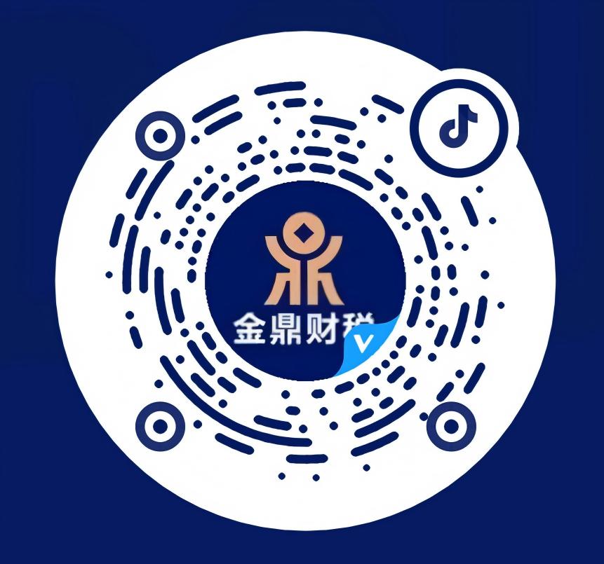 抖音