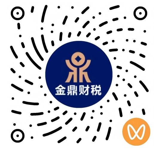 视频号
