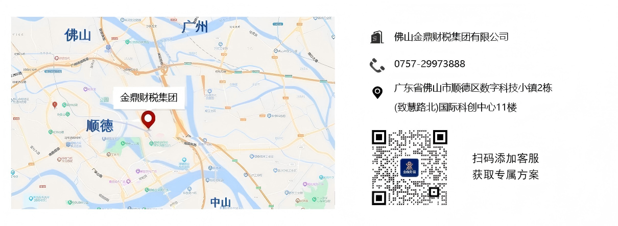 联系我们